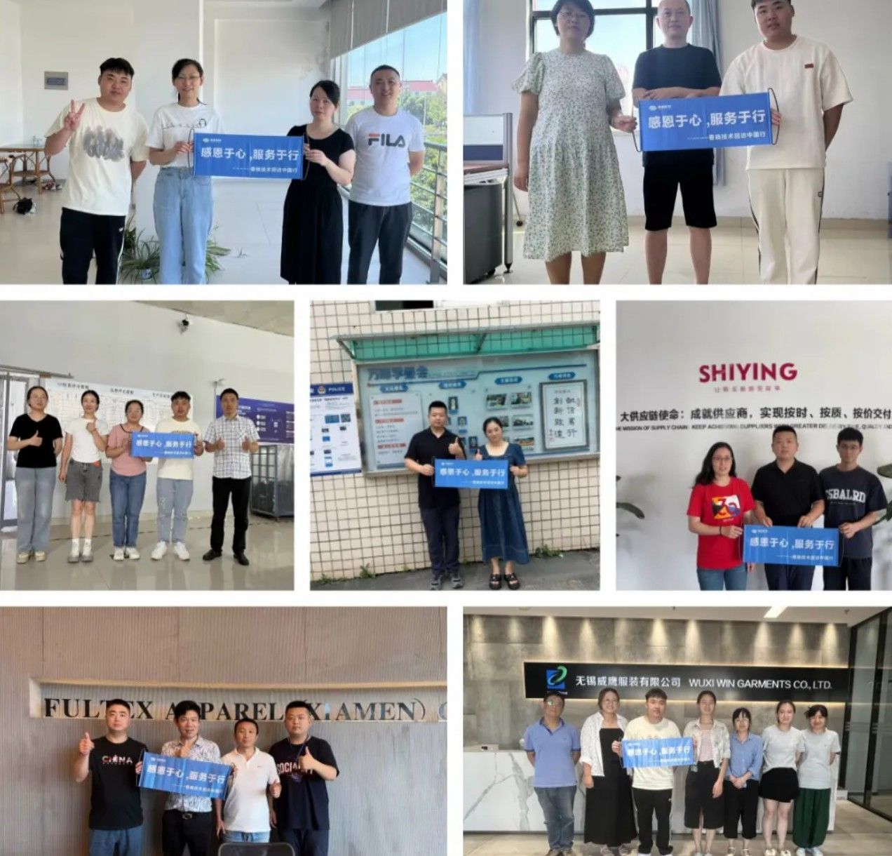 服装工艺分析#GST服装生产软件#星空电竞GST